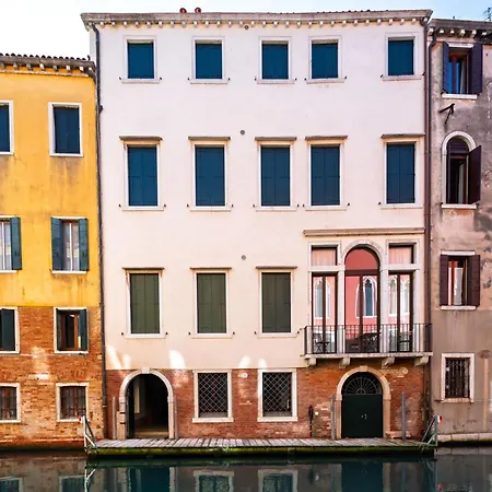 Ca' Maddalena - Perla * Venice