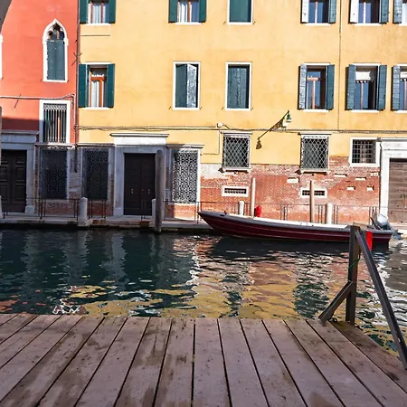 Apartman Ca' Maddalena - Perla *
