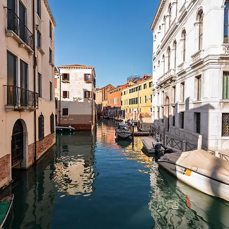 Ca' Maddalena - Perla Apartman *