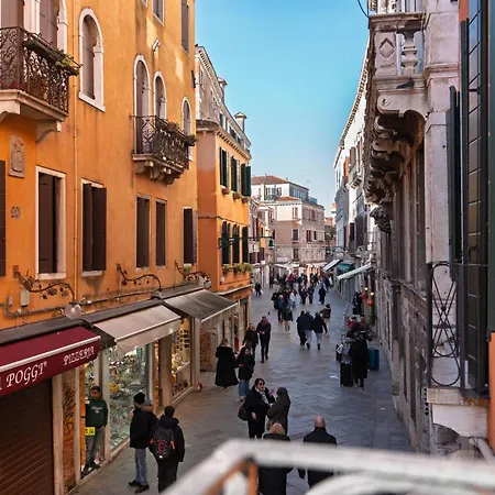 Ca' Maddalena - Perla Appartamento