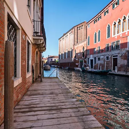 Ca' Maddalena - Perla Veneza