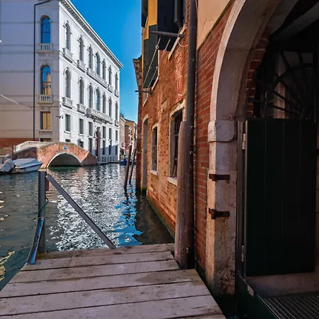 Ca' Maddalena - Perla