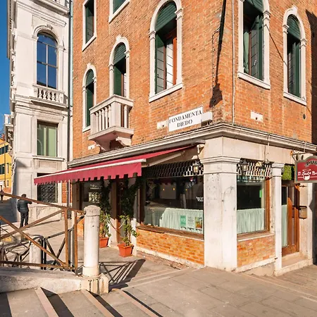 Appartement Ca' Maddalena - Perla