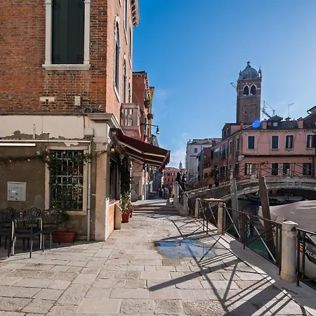 Apartamento Ca' Maddalena - Perla *